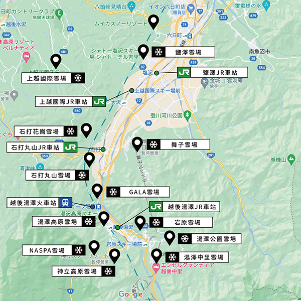 越後湯澤雪場群